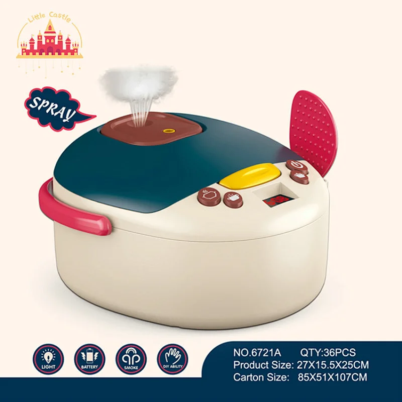 Plastic pretend play kitchen toy electric spray rice cooker toy SL10D210