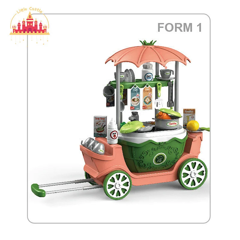4 in 1 princess kitchen tableware cart toy pretend play toy plastic educational toy SL10G033