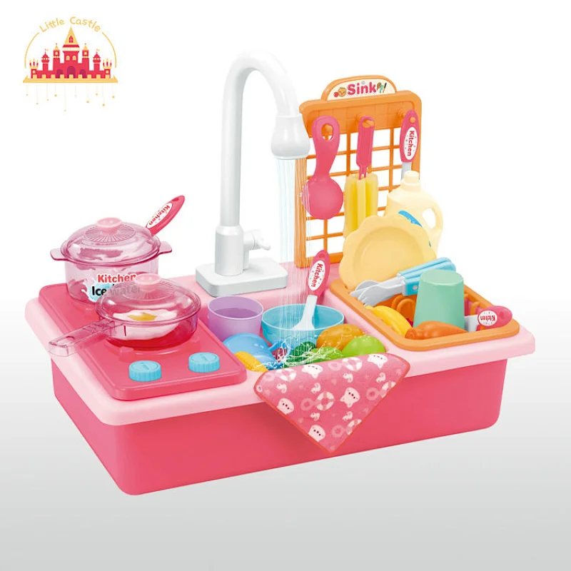 Intelligent Public Address Supermarket Pretend Play Electronic Cash Register Game SL10D333