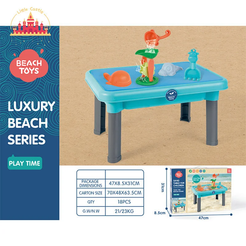 Kids Outdoor Beach Water Table 18 Pcs Plastic Beach Sand Set Toys SL01D030