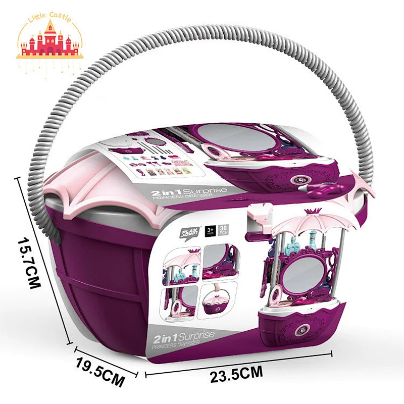 Hot sale portable make up kit plastic dresser basket toy SL10G038