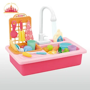Intelligent Public Address Supermarket Pretend Play Electronic Cash Register Game SL10D333