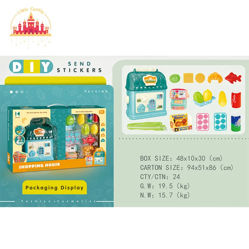 Supermarket Pretend Play House Plastic Portable Shopping Set Toy For Kids SL10G092