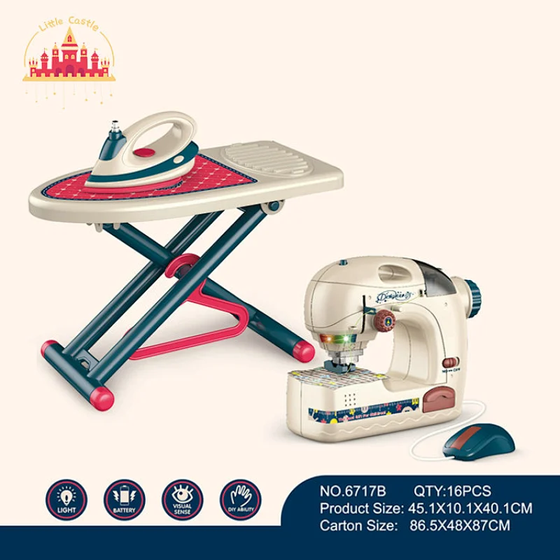 Funny plastic toy educational housework play appliances set toy bed board iron sewing machine combination SL10D206