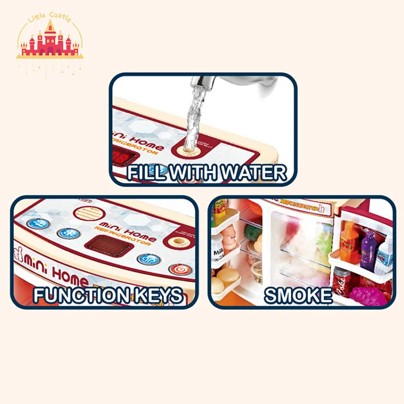 Early education toy plastic simulation refrigerator kitchen toys electric toys SL10D212