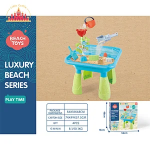 Kids Outdoor Beach Water Table 18 Pcs Plastic Beach Sand Set Toys SL01D030