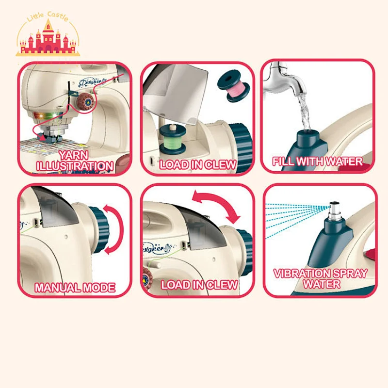 Funny plastic toy educational housework play appliances set toy bed board iron sewing machine combination SL10D206