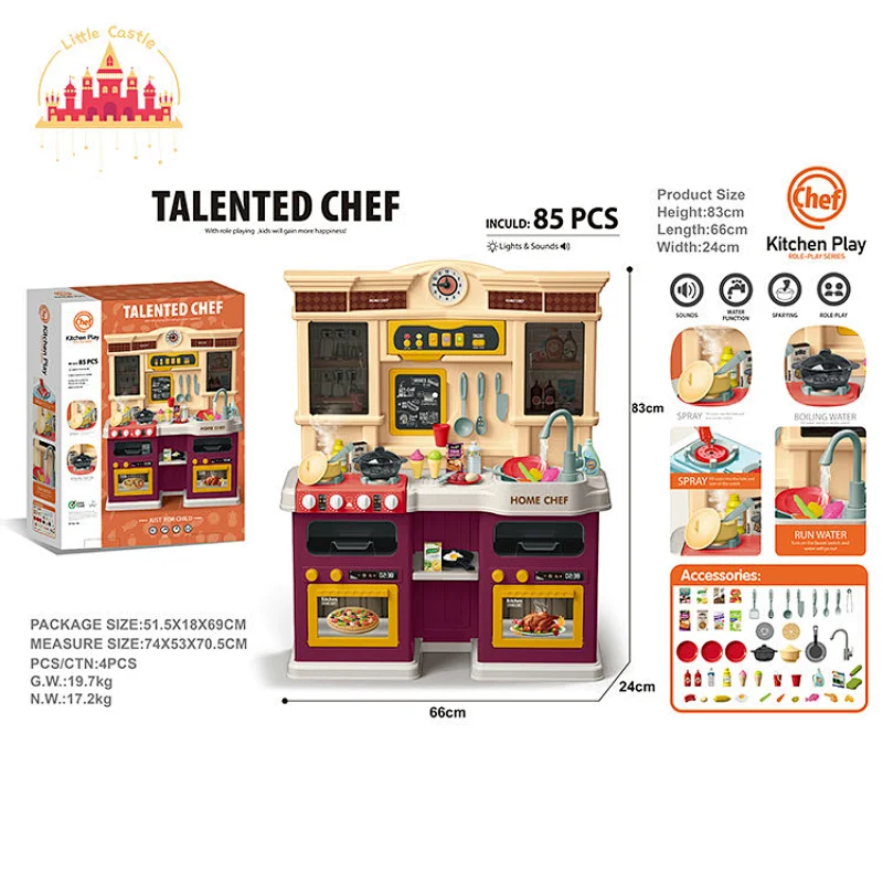 Kids Cooking Pretend Play 64 Pcs Plastic Kitchen Set Toys With Sound Light SL10C358