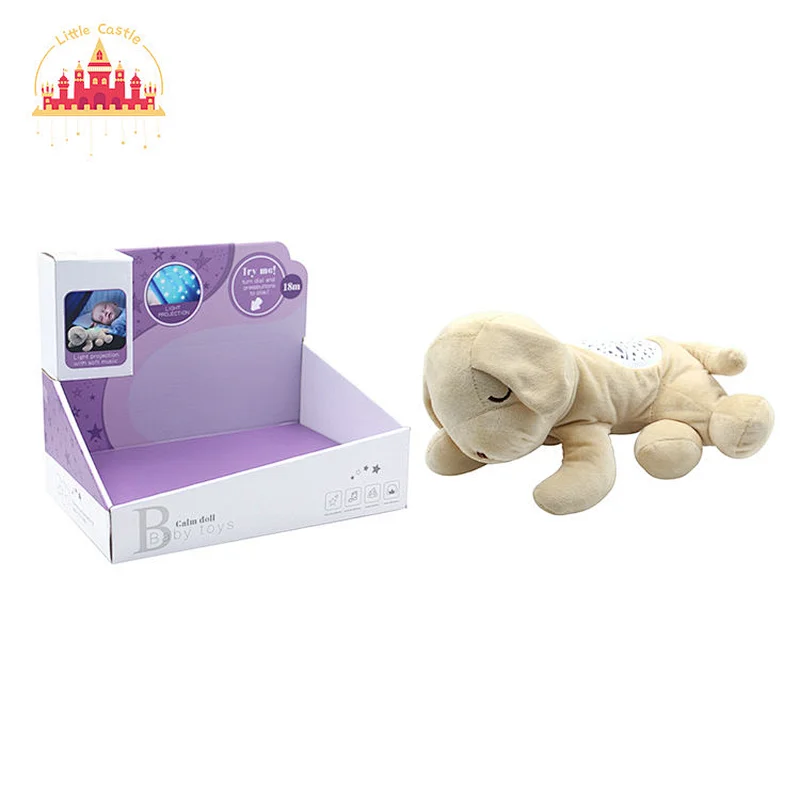 Soft Elephant Baby Smoothing Plush Toy Tumbler Night Light Doll With Music SL21E001