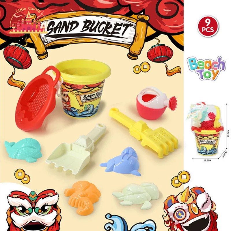 Wholesale Summer Outdoor Sand Game 10 Pcs Beach Bucket Set For Kids SL19A019