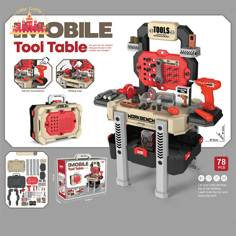 New Kids Pretend Play DIY 72 Pcs Plastic Tool Table With Electric Drill Toy SL03D003