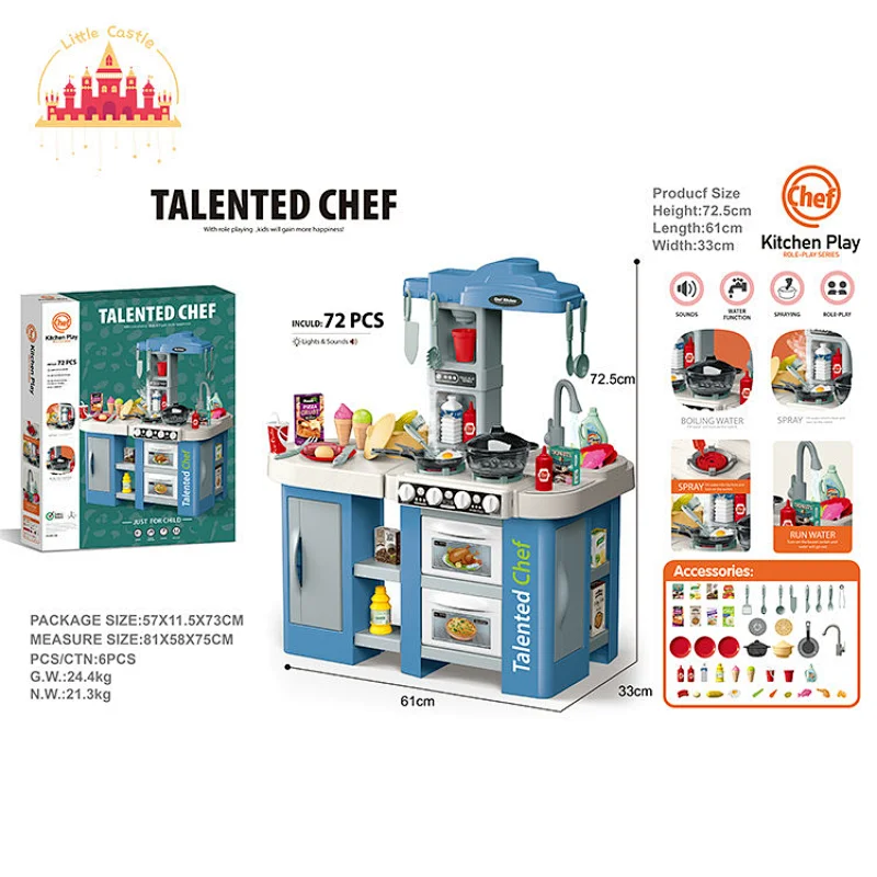 Kids Cooking Pretend Play 64 Pcs Plastic Kitchen Set Toys With Sound Light SL10C358