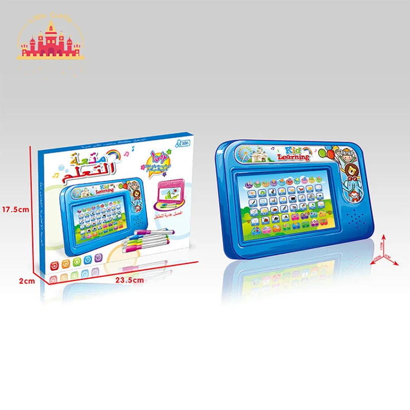 High Quality Interactive Plastic Arabic Learning Machine For Muslim Kids SL12E109