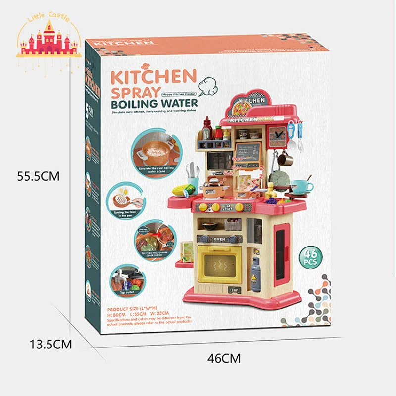 High Quality Kids 80 CM Simulation Plastic Kitchen Toy With Water Spray SL10C192
