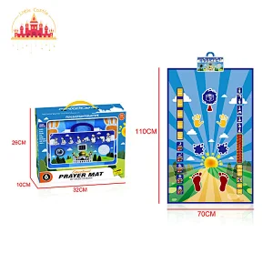 Hot Sale Language Learning Machine Plastic Arabic Koran Phone Toy For Kids SL12E064