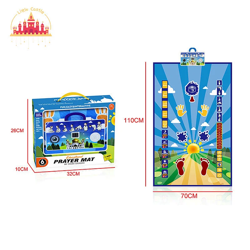Hot Sale Language Learning Machine Plastic Arabic Koran Phone Toy For Kids SL12E064