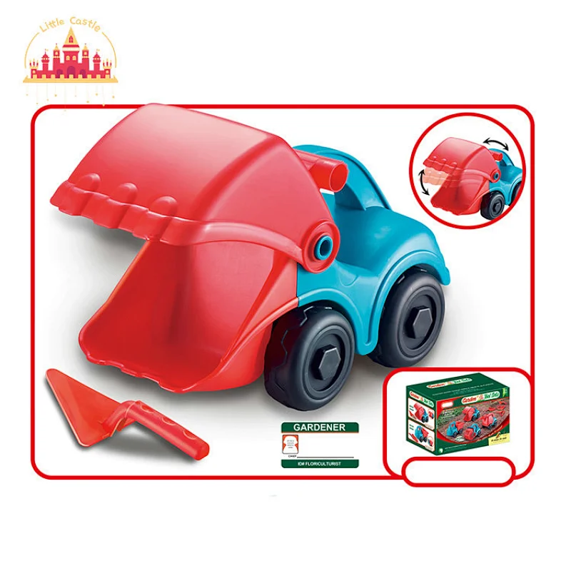 15 Pcs Funny Planting Game Play Set Plastic Garden Tools Set Toy For Kids SL10D927