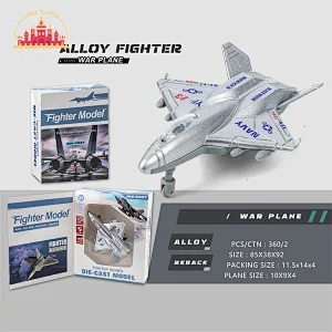 New Design 1:180 Diecast Fighter Model Alloy Pull Back Aircraft Toy For Kids SL04A628