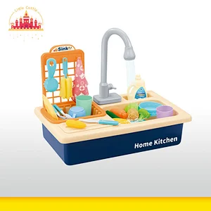 Wholesale Kids Household Kitchen Toy Simulation Electric Plastic Dishwasher Toy SL10D770