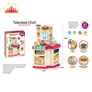 Wholesale Pretend Role Play Cooking Game Plastic Kitchen Set Toys For Kids SL10C327