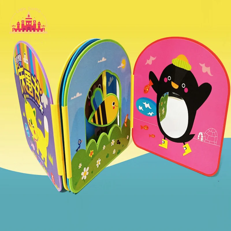 New Arrival Early Educational Soft EVA Cartoon Animal Bedside Book For Kids SL18A021
