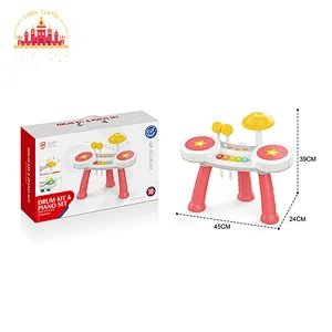 Dynamic Musical Toy Electronic Plastic Piano Set Beat Jazz Drum For Kids SL07A068