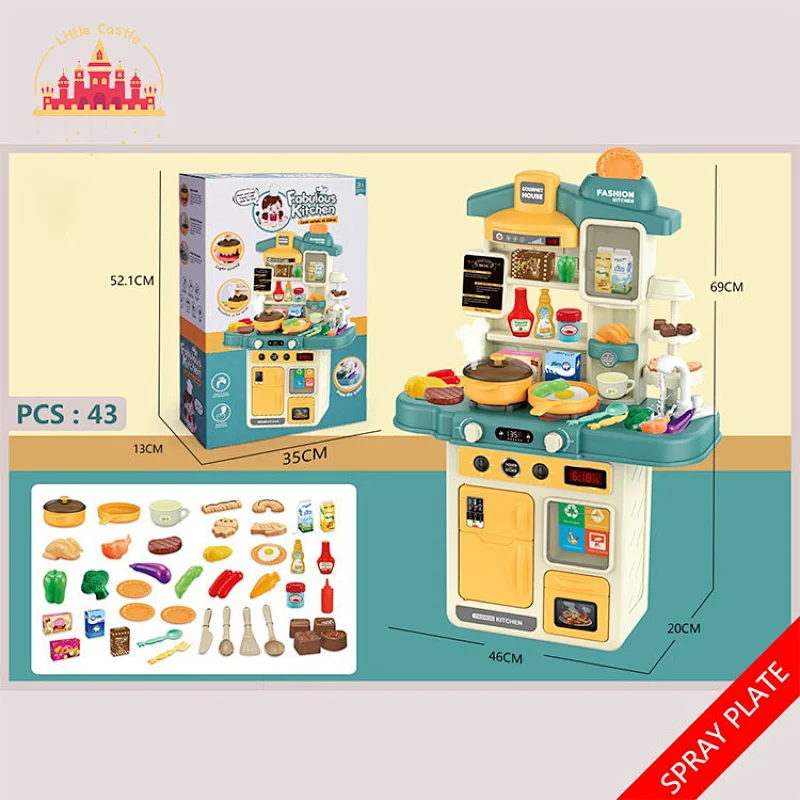 Kids Pretend Play 42 Pcs Plastic Kitchen Set Toy With Spray Function SL10C094