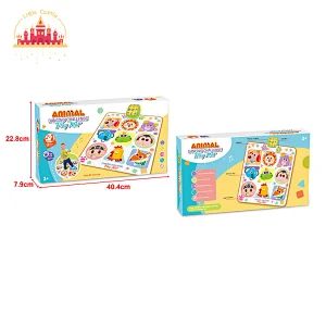 Funny Floor Keyboard Sensory Toy Cartoon Animal Musical Dancing Mat For Kids SL07D031