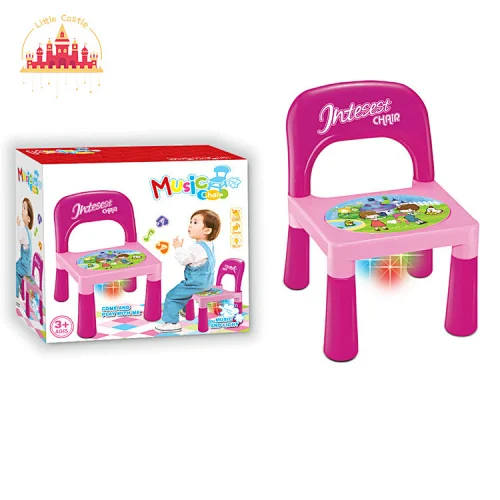Hot Selling Modern Kids Funiture Plastic Music Chair With Light SL08B001