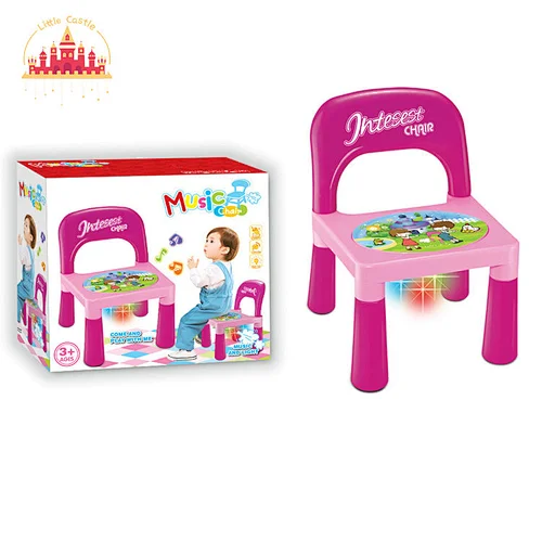 Hot Selling Modern Kids Funiture Plastic Music Chair With Light SL08B001