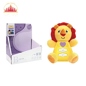 Popular Baby Sleeping Appease Soft Doll Plush Lion Toy With Sound Light SL21E083
