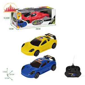 New Style High Speed Plastic Rechargeable Electric RC Drift Car Toy For Kids SL04A568