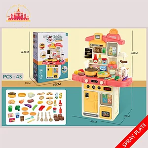 Kids Pretend Play 42 Pcs Plastic Kitchen Set Toy With Spray Function SL10C094