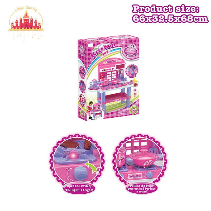 Kitchen Set Toys Pretend Play Kids Plastic Cooking Table With Light Music SL10C371