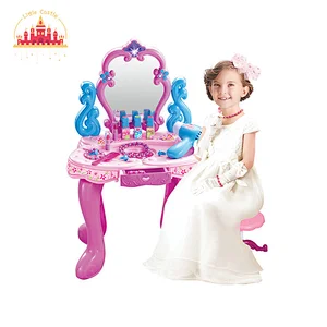 Customize Kids Princess Plastic Dressing Table Toy Set With Light Music SL08H017