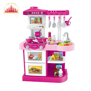 7Pcs Kids Kitchen Pretend Play Play Food Set Plastic Cutting Vegetable Toy SL10B081