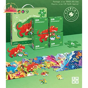 4 In 1 Early Educational 73 Pcs Paper Dinosaur Jigsaw Puzzle For Kids SL14A043