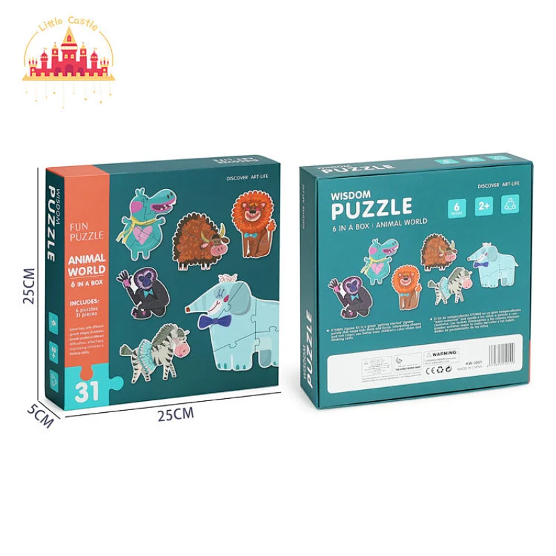 Montessori Educational 31 Pcs Cardboard Cartoon Animal Jigsaw Puzzle For Kids SL20B001