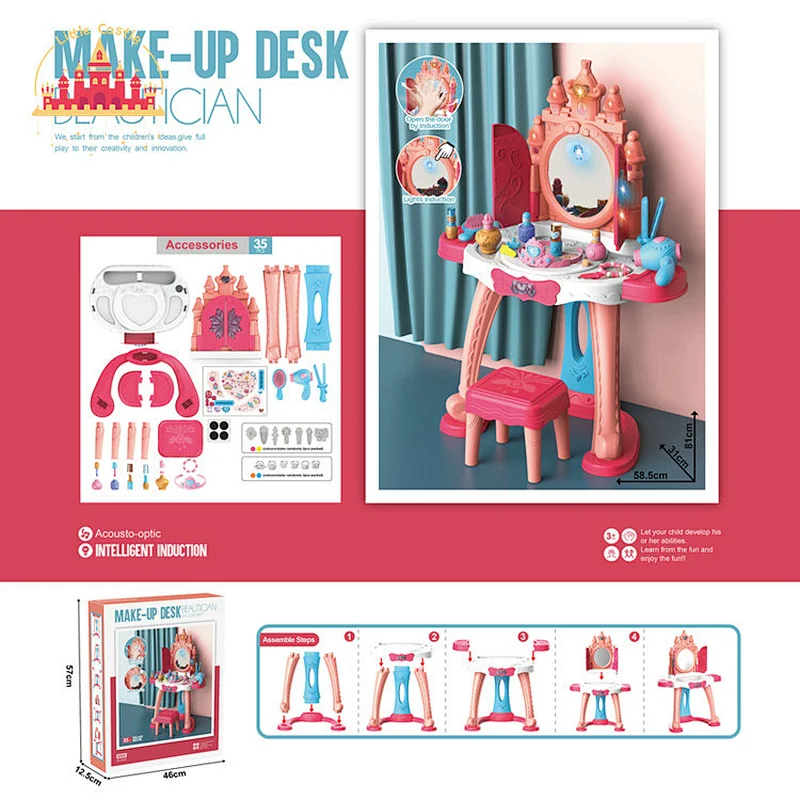 Luxury Dressing Table Pretend Play 32 Pcs Plastic Makeup Toy For Kids SL08H001