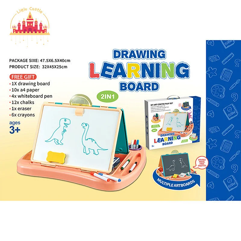 Art Painting Learning Table Space LED Projector Drawing Board For Kids SL12B052