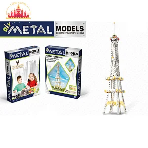 3 In 1 Engineering Vehicle Toy DIY 122 Pcs Metal Building Blocks Set For Kids SL03E055