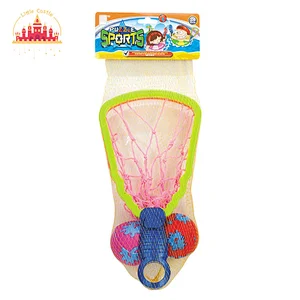 Hot Selling Kids Outdoor Sport Game Plastic Large Grid Racket Set Toy SL01D123