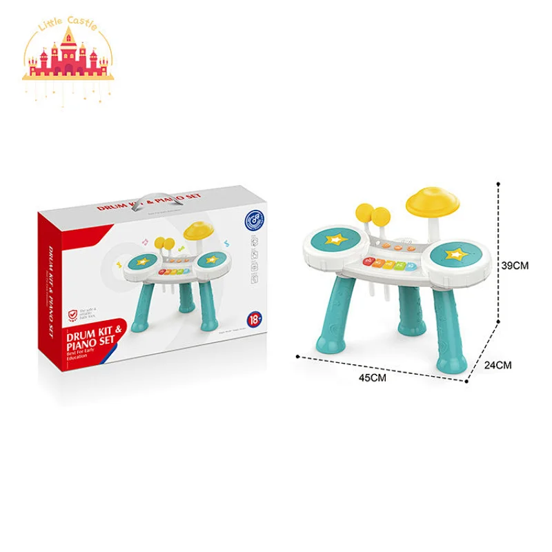 Dynamic Musical Toy Electronic Plastic Piano Set Beat Jazz Drum For Kids SL07A068