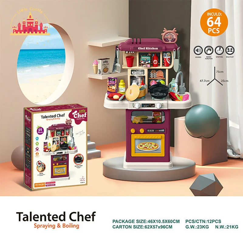 Wholesale 67 Pcs Kitchen Set Toys Simulation Plastic Cooking Table For Kids SL10C347