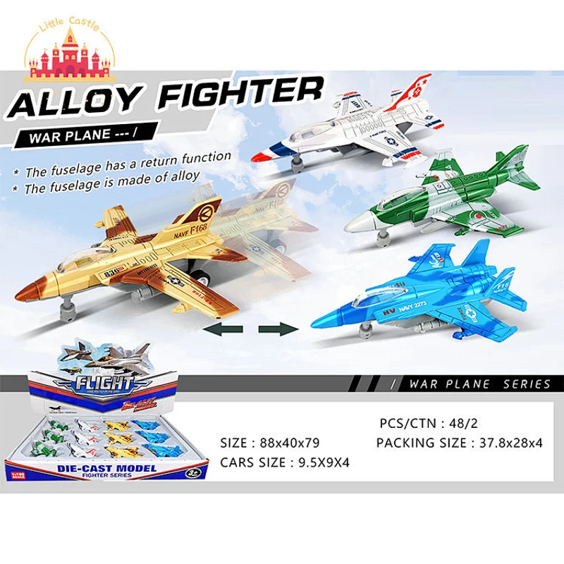 Popular 12 Pcs Diecast Model Set 1:180 Alloy Pull Back Plane Toys For Kids SL04A830