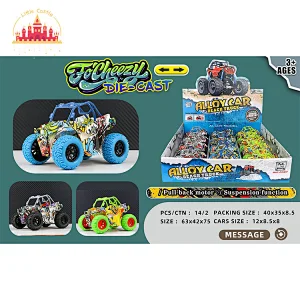 Wholesale 1:32 Pull Back Model Car Alloy Diecast Motorcycle Toy For Kids SL04A863