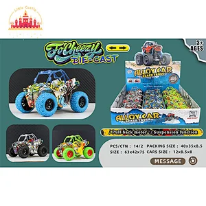 Hot Selling 12 Pcs 1:32 Pull Back Diecast Alloy Police Car Toy For Kids SL04A868