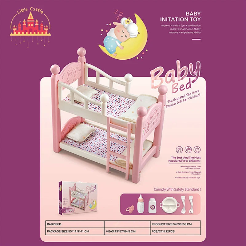 Baby Doll Furniture Simulation Pink Plastic Rocking Bed Toys Set For Kids SL06B008