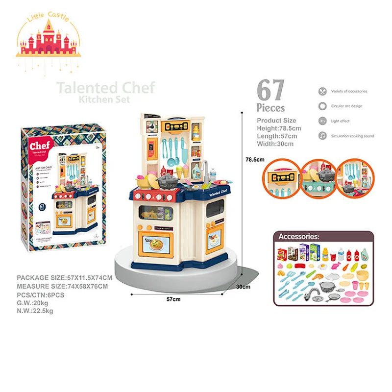 Wholesale 67 Pcs Kitchen Set Toys Simulation Plastic Cooking Table For Kids SL10C347