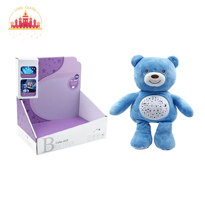 Soft Elephant Baby Smoothing Plush Toy Tumbler Night Light Doll With Music SL21E001